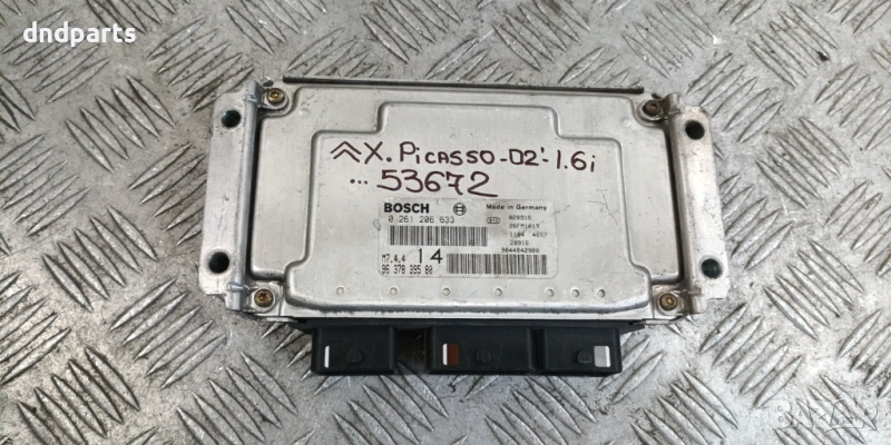 Компютър Citroen Xsara Picasso 1.6i 2002г. 0261206633 9637839580	, снимка 1