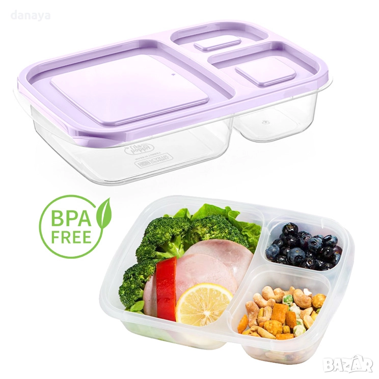 1617 Кутия за храна с 3 отделения BPA FREE, снимка 1