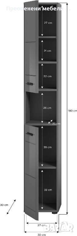 Колонен шкаф Doux внос от Германия, снимка 1