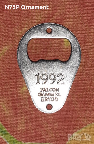 ОТВАРАЧКА. КОЛЕКЦИЯ. БИРА. , снимка 1