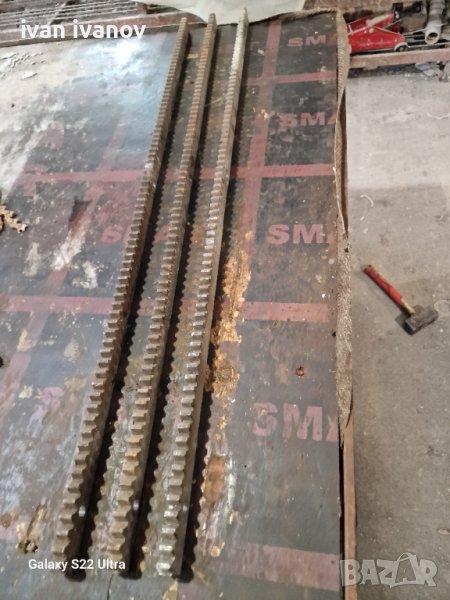 Реика 1 метър, снимка 1