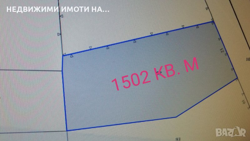 Парцел , снимка 1