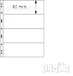 Lindner  листа за банкноти  4 банкноти черни , снимка 1