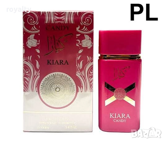 Дамски арабски парфюм KIARA CANDY, снимка 1
