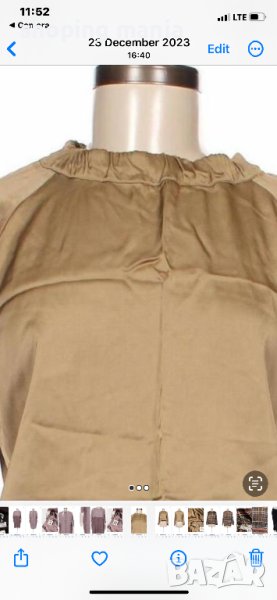 Риза fetish, снимка 1