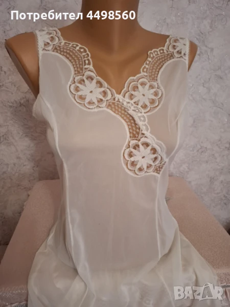 Бяла Нощничка, снимка 1