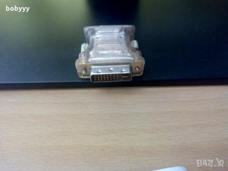 Адаптер за монитор DVI-I към VGA - мъжки към женски (24 + 5 аналогови), снимка 1