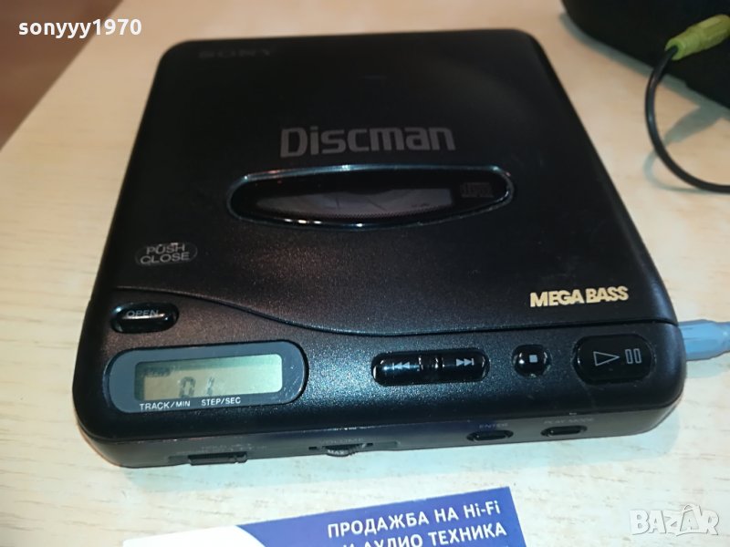 поръчан-sony d-11 discman-made in japan*, снимка 1