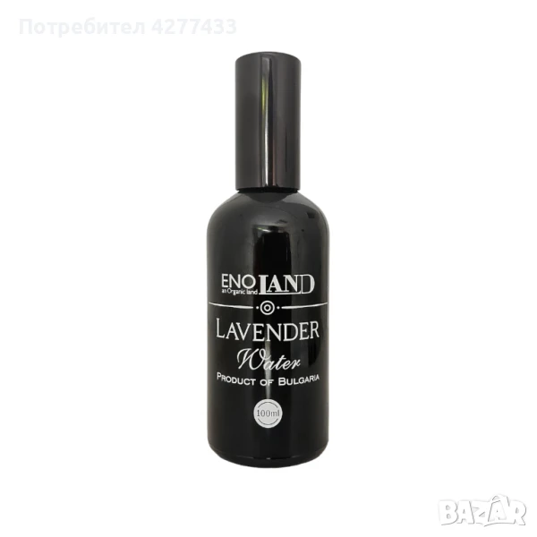 Лавандулова вода 100мл., снимка 1
