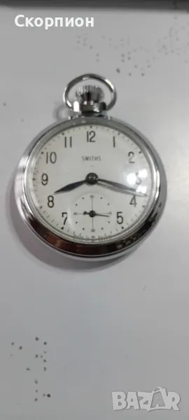 Английски джобен часовник SMITHS- MADE IN GT BRITAIN ПРОМОЦИЯ, снимка 1