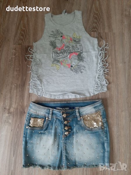 Къса пола с подарък потник, снимка 1