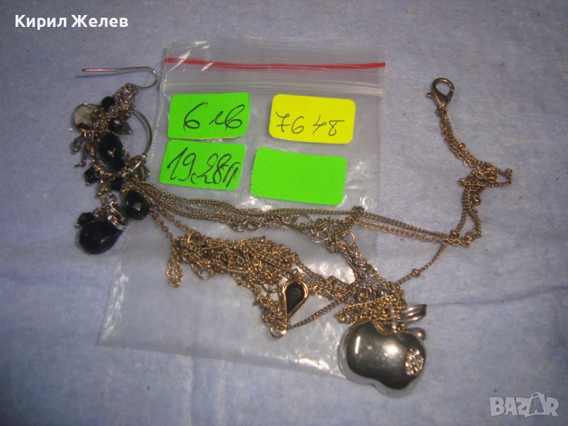НЯКОЛКО СТАРИ АРТ БИЖУТА - ВЕРИЖКА ОБЕЦА и ДРУГИ ПОДХОДЯЩИ за ХЕНД-МЕЙД МАТЕРИАЛ 7648, снимка 1