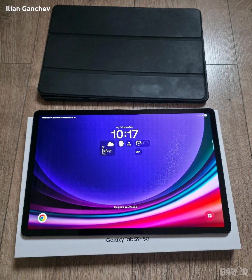 Samsung Tab S9 Plus 5G 12/256, снимка 1