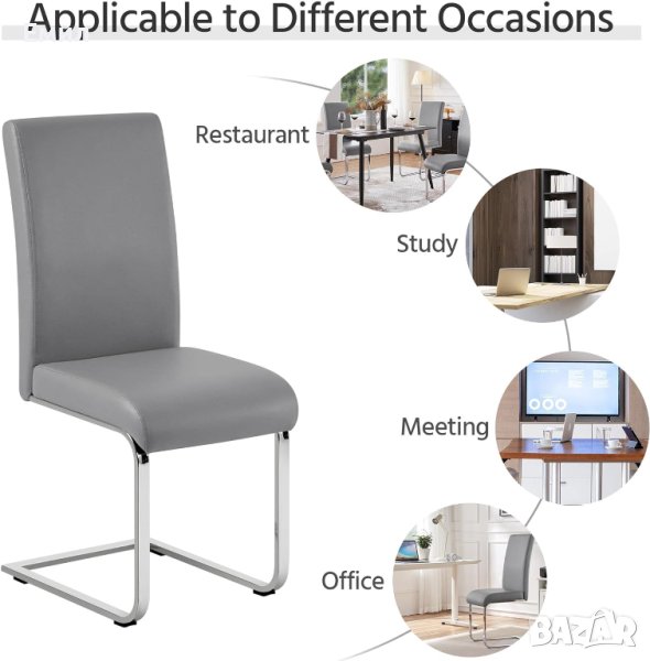 Трапезни столове 2-бр., снимка 1