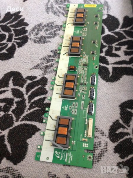 Inverter PCB SSI320_16B01 REV0.3, снимка 1