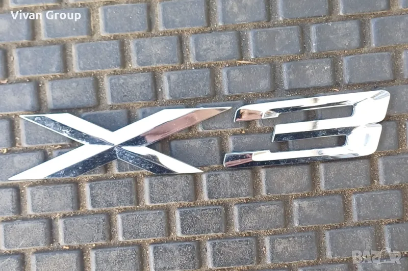 Надпис Х3 за BMW X3 , снимка 1