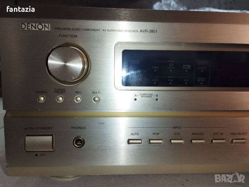 Продавам метална кутия от ресивър DENON AVR-3801 AVR 3801, снимка 1