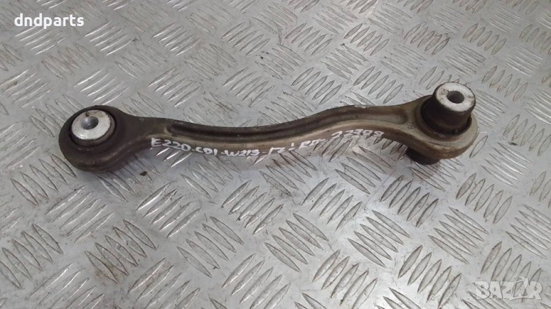 Носач Mercedes E220 CDI W213 2017г.(заден десен)	, снимка 1