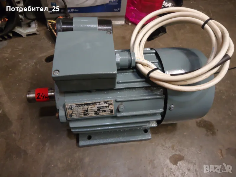 Монофазен ел.мотор 1,1KW - 2900 об/м., снимка 1