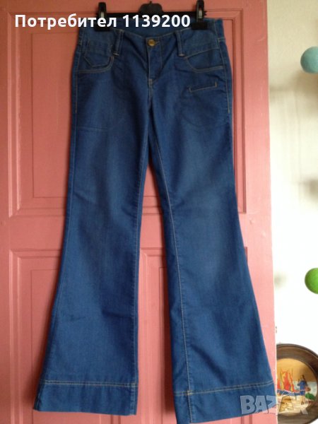 nvy jeans френски елегантни дънки тип чарлзтон 26 S оригинал, снимка 1