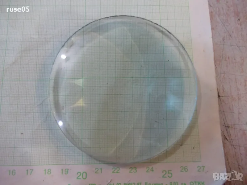 Лупа двойно изпъкнала - 3, снимка 1