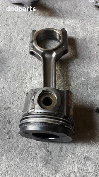 Бутало за Opel Vectra C, 2.2DTI, 2004г., снимка 1