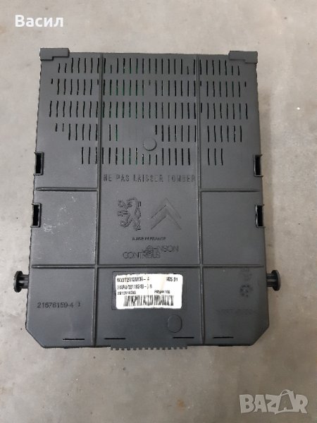 BSI модул Citroen C4 Picasso 1.6 HDI 1.6hdi 1.6 ХДИ 1.6хди Ситроен Ц4 Пикасо, снимка 1