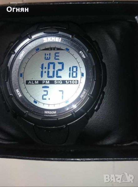 Мъжки спортен часовник SKMEI , снимка 1
