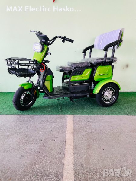 Електрическа триместна триколка MaxMotors X1 1500W Green, снимка 1