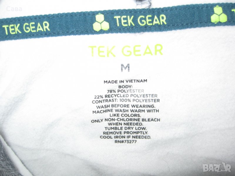 Суичър TEK GEAR  мъжки,М, снимка 1
