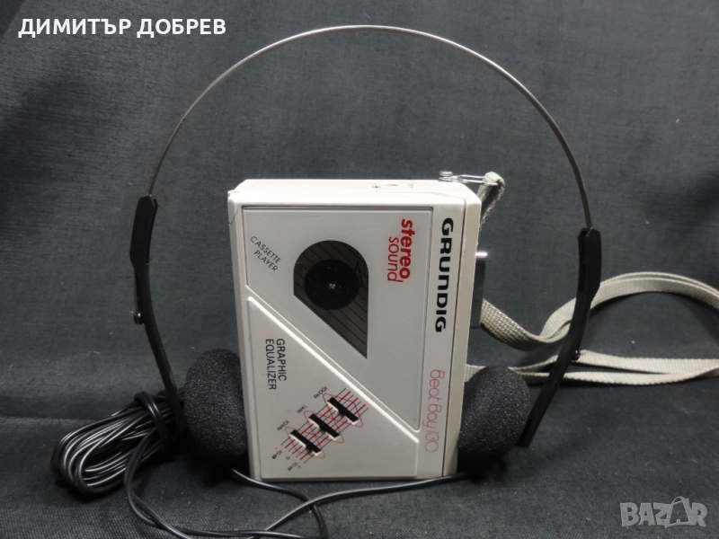 СТАР РЕТРО КАСЕТОФОН УОКМЕН GRUNDIG BEAT BOY 130, снимка 1