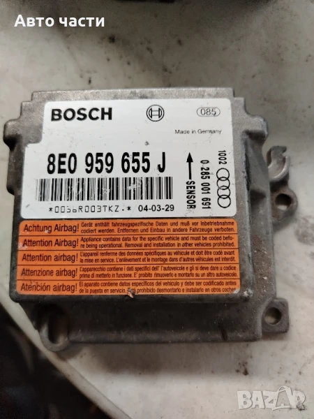AIRBAG модул AUDI A4 (B6) 2000-2004 , ОЕМ 8E0959655

, снимка 1