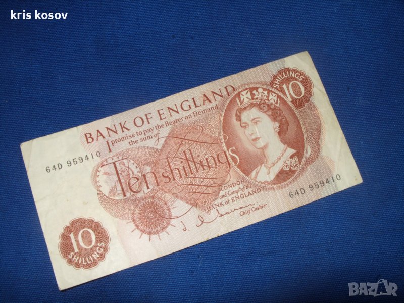 Англия 10  шилинга 1960 г/64 г, снимка 1