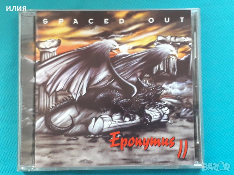 Spaced Out – 2001 - Eponymus II (Jazz-Rock,Prog Rock), снимка 1