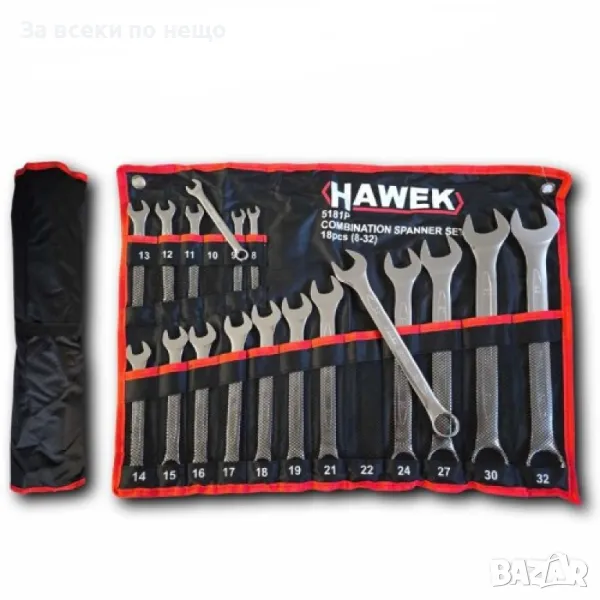 Комплект звездогаечни ключове 8 - 32 мм 18 части Hawek, снимка 1