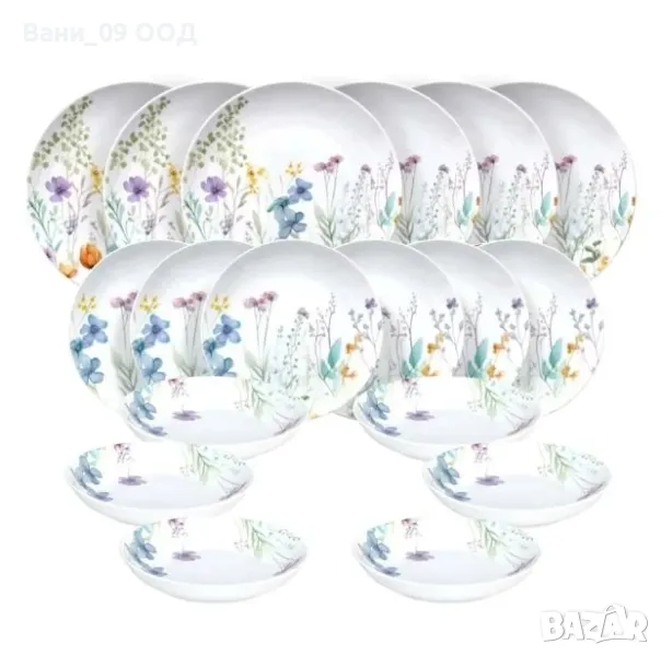 Пъстър сервиз за хранене , снимка 1