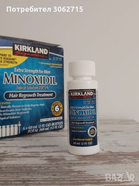 Kirkland Minoxidil 5%. Миноксидил. За коса и брада.Оригинален продукт., снимка 1