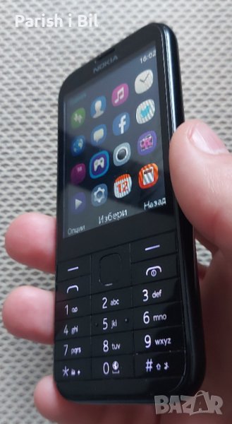 Nokia 225, снимка 1