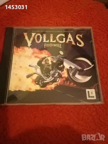 Игри за компютър 2бр.Терминатор..., снимка 1