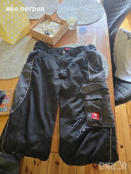 Панталони Щраус-46, снимка 1