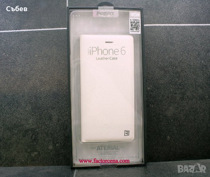 Кожен калъф - протектор за iPhone 6 / 6S, снимка 1