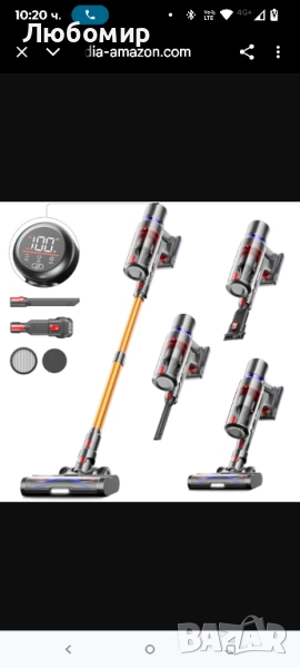 Безжична прахосмукачка Avalsor 550W/45Kpa, мощна безжична прахосмукачка 70 минути , снимка 1