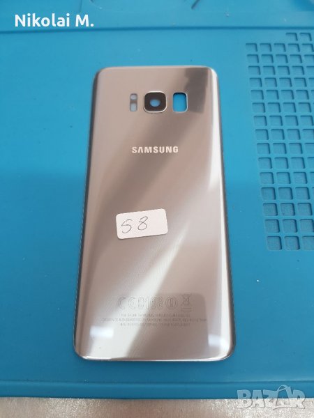 Оргинален заден капак за Samsung Galaxy S8(сив), снимка 1