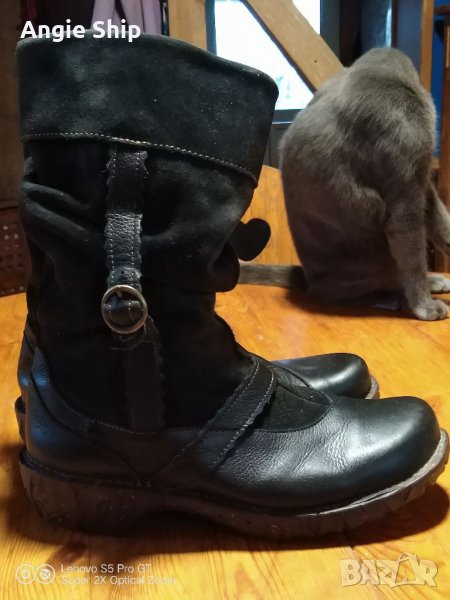 El Naturalista боти, снимка 1