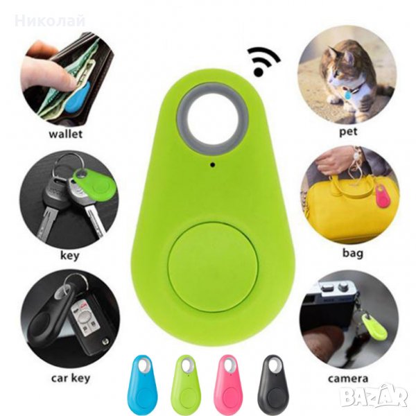Bluetooth GPS  Тракер против изгубване и следене на предмети, снимка 1
