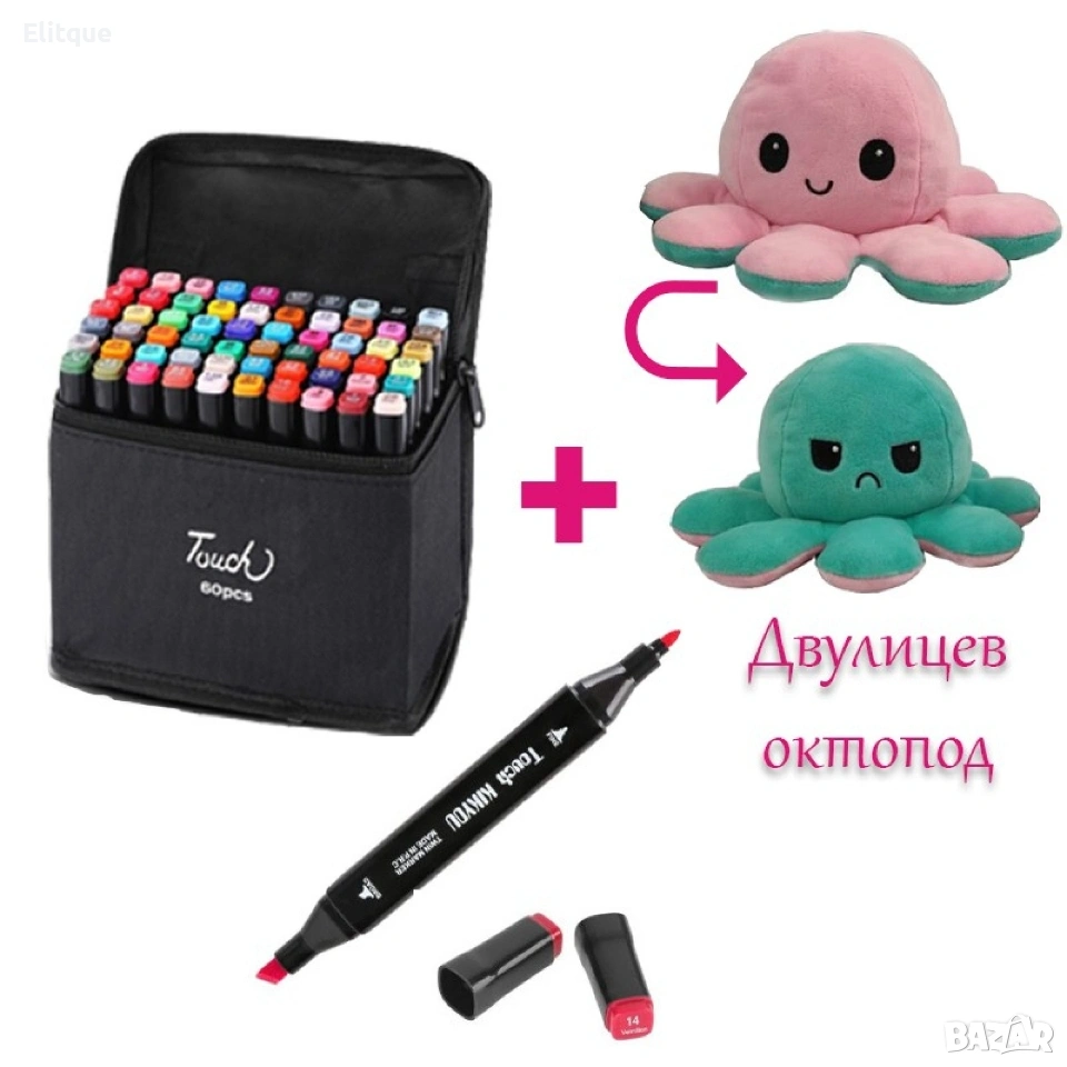 60бр. Комплект маркери Touch с двулицев октопод, снимка 1