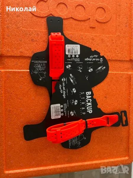 Преден и заден калник за ендуро велосипед, снимка 1