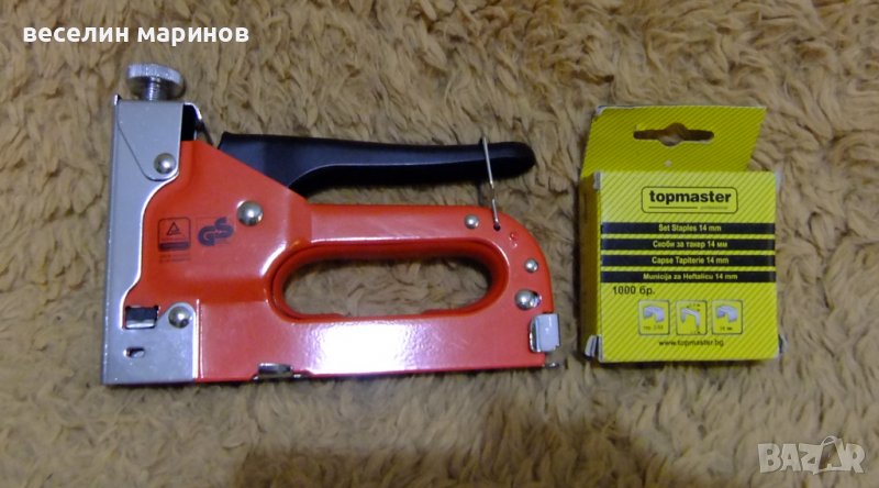 Продавам два нови такера, снимка 1