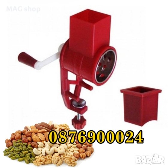 ПРОМО! Орехомелачка за маса Ръчна мелничка за орехи и ядки, снимка 1