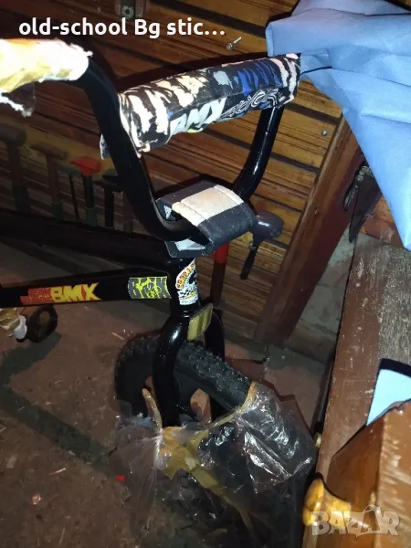 Реставриран BMX, снимка 1